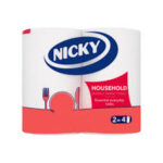2 pack kitchen towel-NIKI