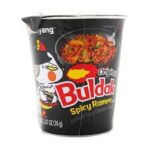 Buldak hot chicken flavour noodles(70g)